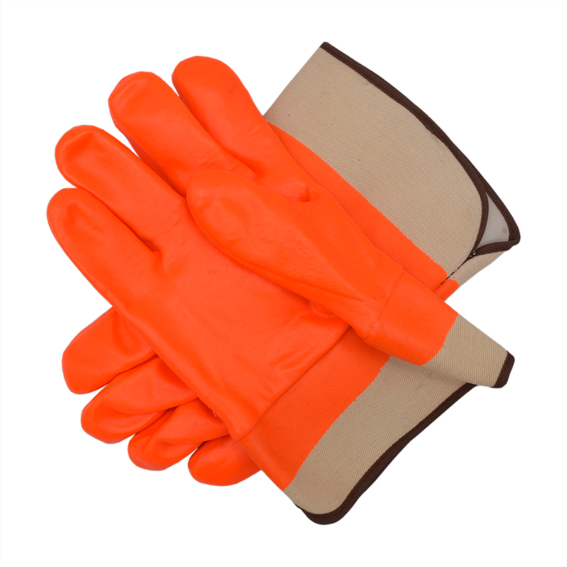 PPE