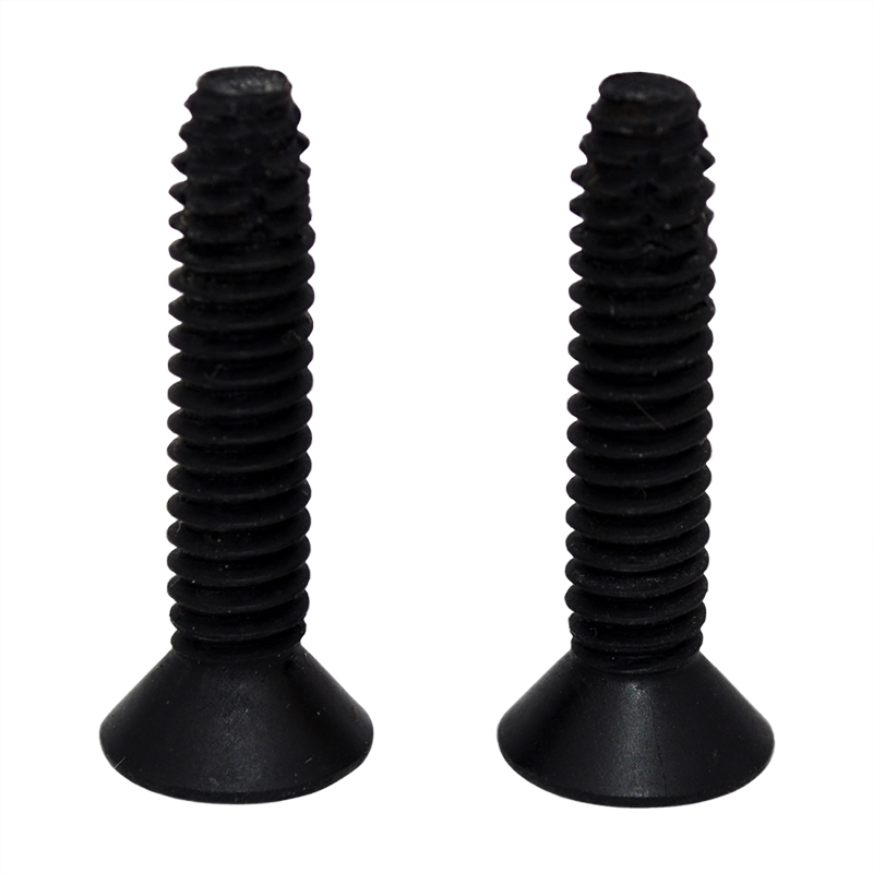 Fasteners